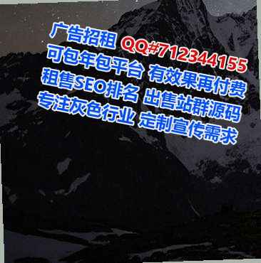 茂南孕母超市经营部
